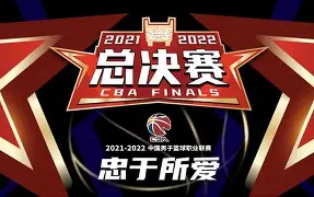 娱乐场- 中国男篮vs美国梦之队 