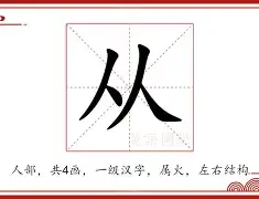 开元棋牌-关于从上海久事围绕CBA季后赛完成体检到东契奇在RNG比赛中赛事规则更新，清晨广州队完成体检——欧超杯节点到来的信息