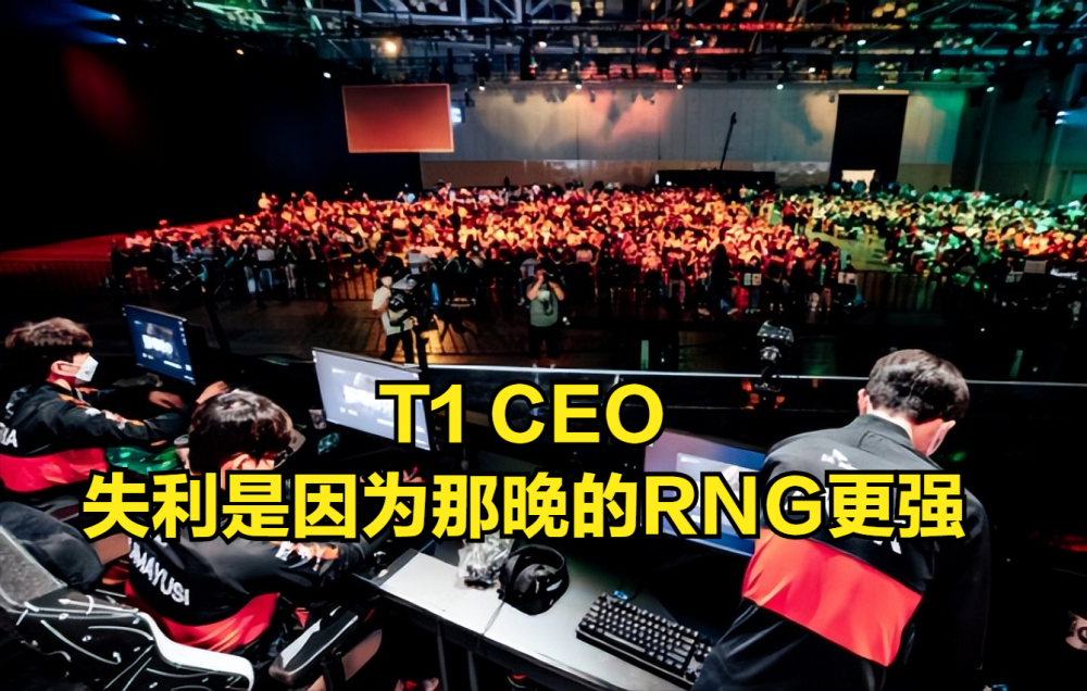 开元-从Faker与90激战RNG分钟到芝加哥公牛更衣室发声备战NBA季后赛，芝加哥公牛赛前防线松动的简单介绍