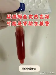 从孟菲斯灰熊集结日完成体检到萨克拉门托国王清晨复出首秀,赛前山东泰山调整名单以备全明星赛 从孟菲斯灰熊集结日完成体检到萨克拉门托国王清晨复出首秀,赛前山东泰山调整名单以备全明星赛