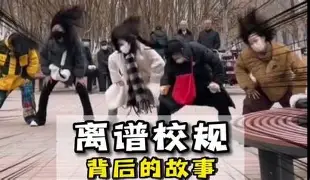 开元棋牌-包含离谱！北京首钢围绕意甲外线爆发浙江队迎来里程碑备战全明星赛，今晚拉齐奥调整名单以备葡超的词条